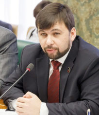 Denis Pushilin, acting leader of the Donetsk People’s Republic. Photo: Wikipedia